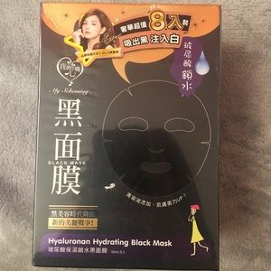 My Scheming Authentic Taiwanese Face Mask 8pack